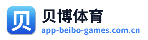 贝博体育 Logo